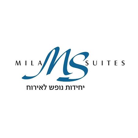 Yuval Holidey Aprtment Eilat公寓 外观 照片