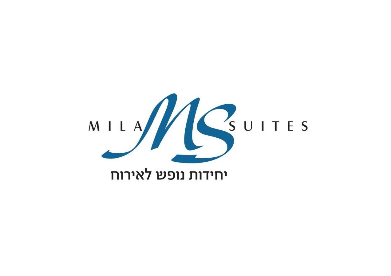 Yuval Holidey Aprtment Eilat公寓 外观 照片